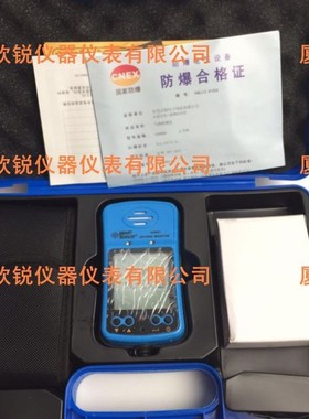 希玛手持式氧气检测仪AS8901氧气O2浓度含量测试仪AS8901