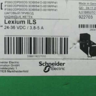 供应德国bergerlahr电机 3DIBI54 2DP0ISDS 001RPP41 IFS93