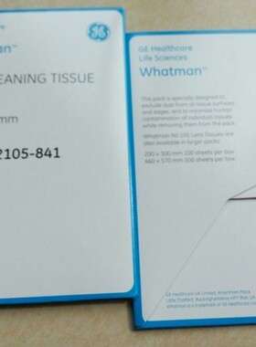 105号擦镜纸 WHATMAN 擦镜纸 625片装 2105-841