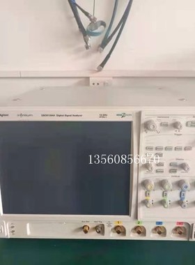 销售回收 Agilent/安捷伦 DSA90404A DSA90604A DSA90804A 示波器