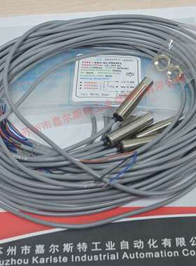 全新 KFPS开放 【  XN-F12N04E1   接近开关 】传感器