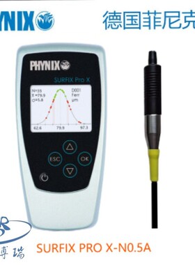 PHYNIX Surfix Pro X-N0.5A非铁基微型分体式高级型涂层测厚仪