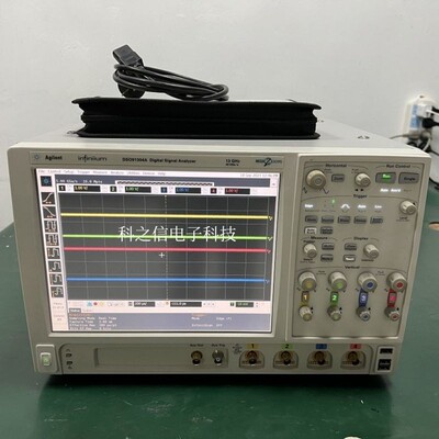 收购租赁是德/安捷伦 DSO9404A MSO9254A DSO9254A示波器
