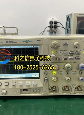 便宜租售回收安捷伦Agilent MSO6104A 示波器MSO6102A MSO6012A