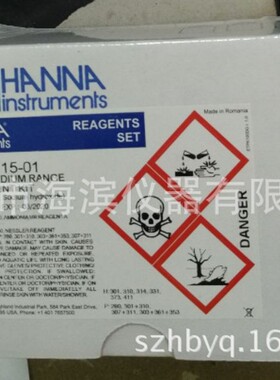 哈纳HANNA HI93715-01氨氮试剂盒哈纳氨氮试剂管氨氮测试盒