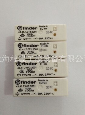 Finder继电器43.41.7.024.2001意大利芬德PCB防水继电器