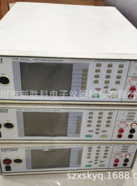 华仪7742 全功能安规综合分析仪 高压测试仪 耐压仪价格 EEC7740