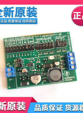 BQ2000EVM【EVAL MODULE FOR BQ2000】