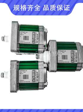 意大利VIVOLO维沃尔齿轮泵X1P2001FJJA X1P2002FJJA液压泵VIVOIL