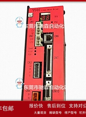 议价THK TD-075CE-200AC-G20M-1U-N 驱动器型号较多咨询议价