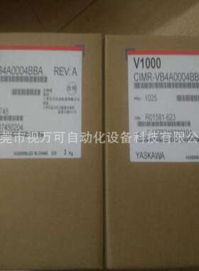 CIMR-JB4A0007BAA BBA销售全新J1000系列安川变频器库存现货议价