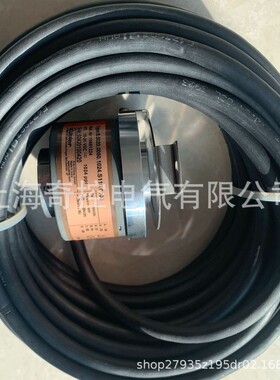【销售正品】8.5020.0050.1024.S110.0100 库伯勒空心轴编码器