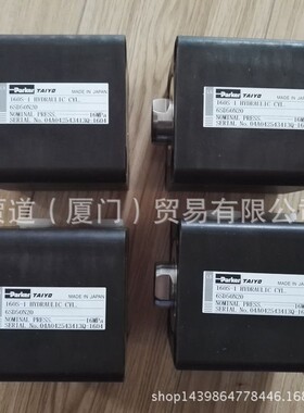 TAIYO太阳铁工 エアモータ160S-1R6SD40N40-CF2 日本直供原装