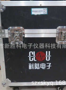 CL302 CL302C CL301V2-R交直流标准功率源