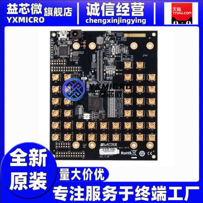 LCMXO3L-SMA-EVN 编程逻辑IC开发板 MachXO3L SMA Breakout Board