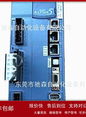 议价日本富士驱动器RYT751D5-vC2-Z88原包装现货库存议价