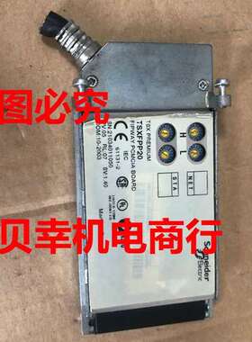 tsx premium tsxfpp20 FIPWAY pcmcia board