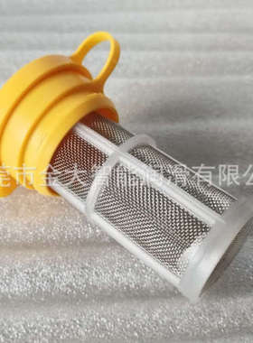 过滤网+盖子黄色胜祥ISHAN色凹槽卡扣电动润滑油泵YET-B2P2 H C A