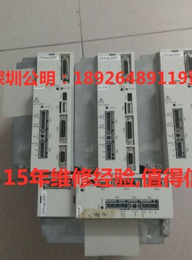 横河伺服驱动器维修UR5BG3-030N-1KC-ZTA-Z/CN/Z/05D0088维修销售