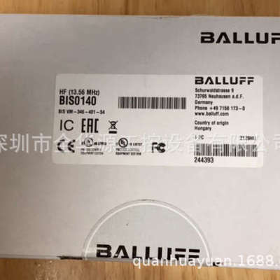 BIS0140  BK1120-0000  BKT0010  BL20-E-GW-EN  BL67-GW-EN