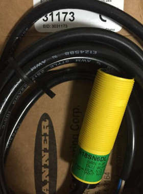 S18SN6DL光电传感器 S18SP6DL  漫反射