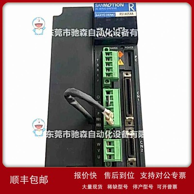 议价原包装库存现货三洋驱动器RS1A0AWA现货咨询议价型号较多sany