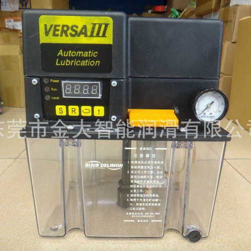 25223-1贝奇尔VERSA-Ⅲ电动润滑油泵 数显 4升 稀油 机油 润滑油
