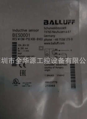 BES0001  BES001J BES001U  BES01C7  BES01C8  BES 516-325-S4-C