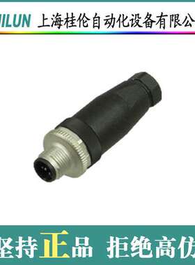 菲尼克斯接插件SUBCON-PLUS-PROFIB/SC2现货