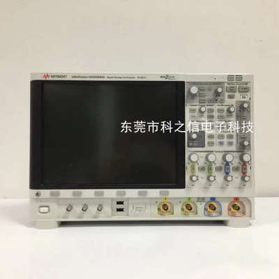 回收销售是德科技 DSOX6002A DSOX6004A MSOX6002A示波器