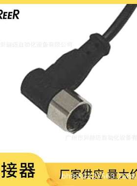 REER正品原装配件 M12 5芯母螺纹直角连接器CD95/CD910/CD915电缆