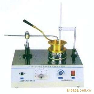 石油产品闪点和燃点测定仪（可利夫兰开口杯法）