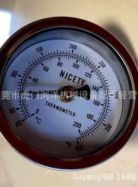 NICETY金属温度表 塑胶干燥机 烘干机 厂家 批发