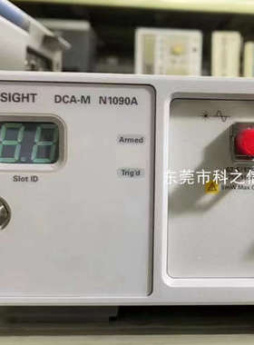 回收租售Keysight/是德科技 N1090A N1092A N1094B N1094A示波器