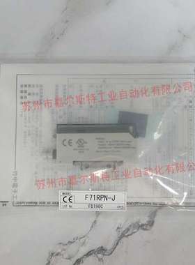 【全新】TAKEX竹中   F71RPN-J  光纤传感器  专注品质