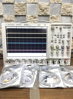 回收租售Agilent/安捷伦 MSO7054A MSO7104A示波器