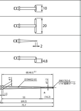 ACCRETECH东京精密0194420/0194432圆度仪测定子（尾款专用）