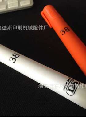 原装正品 太阳牌达因笔（MDCR-SUN）张力测试笔，电晕笔