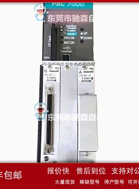 议价PSC7000瑞恩CPU控制卡型号较多咨询议价
