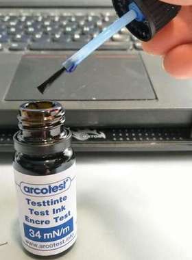 德国arcotest蓝色达因液 达因笔 达英笔 电晕笔18 20 22 24263872