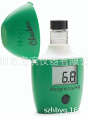 HI706总磷HR比色计哈纳迷你版总磷比色计光度计