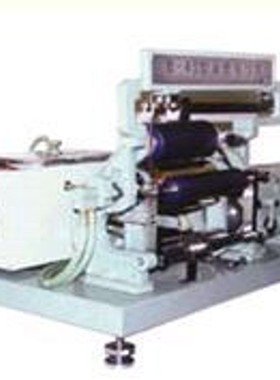 ZXJ供油墨粘性仪 型号:YLD-B-45库号：M73802