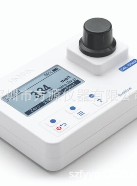 哈纳HI97716溴便携式光度计HI93716-01、HI93716-03 专用溴试剂