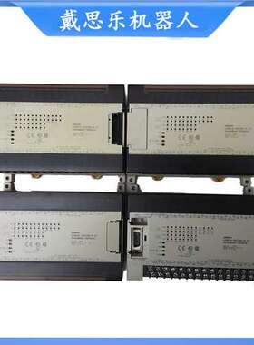 欧姆龙 数字温控器器 E5CC-CX2DSM-006库存供应