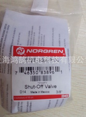 英国诺冠NORGREN三联件配件截止阀T72T-3GA-P1N