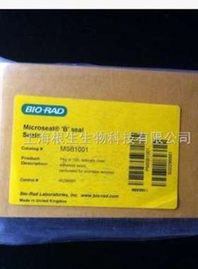 Bio-Rad伯乐B封膜Microseal B Seals MSB1001