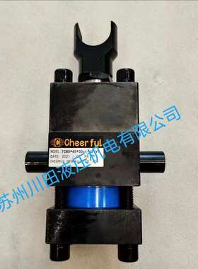 台湾CHEERFUL气缸DNB50N100+VT 液压缸  DNB50N160+VT