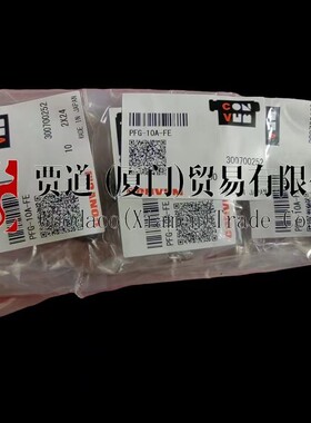 MYOTOKU CONVUM妙德コンバム NAPATS-40-15-N-T金具