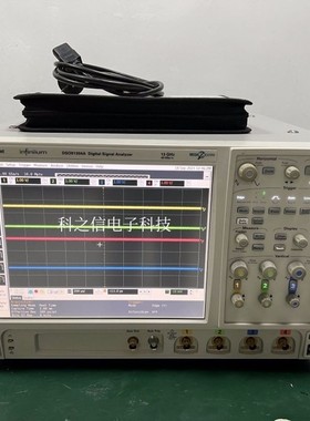 Keysight/是德科技 DSO90254A 高性能示波器 DSO90804A DSO91204A