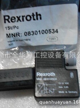 4685723 0830100534 865127391 1823317014 A3R-1MX A700